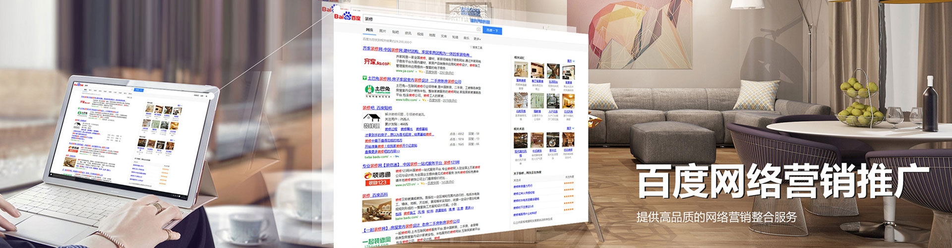 文水搜索开户返点