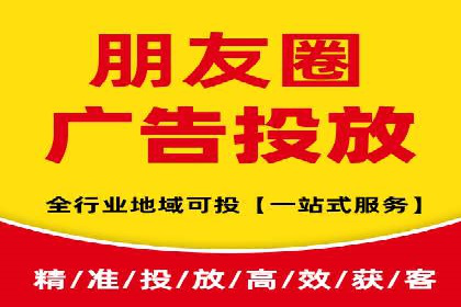 百度竞价推广代运营实战经验分享案例