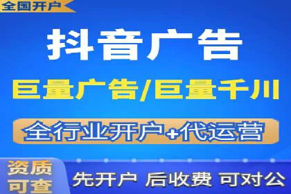 竞价广告策略：网络推广的黄金法则