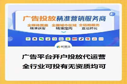 sem运营公司助力品牌崛起